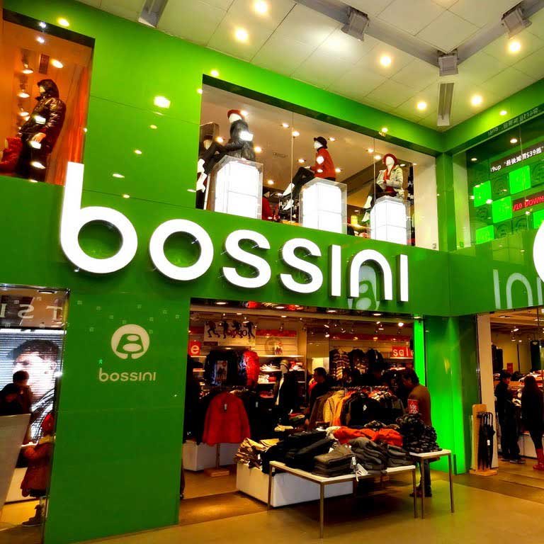 bossini store image